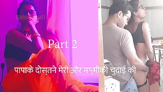 16116 desi porn videos